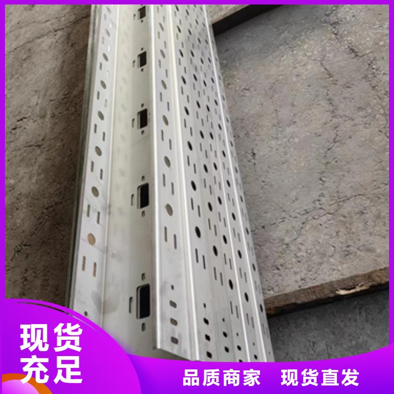 文泽金属制品(益阳市分公司)益阳电力托臂 实地货源(更新时间:2025-12-25 13:06:51)