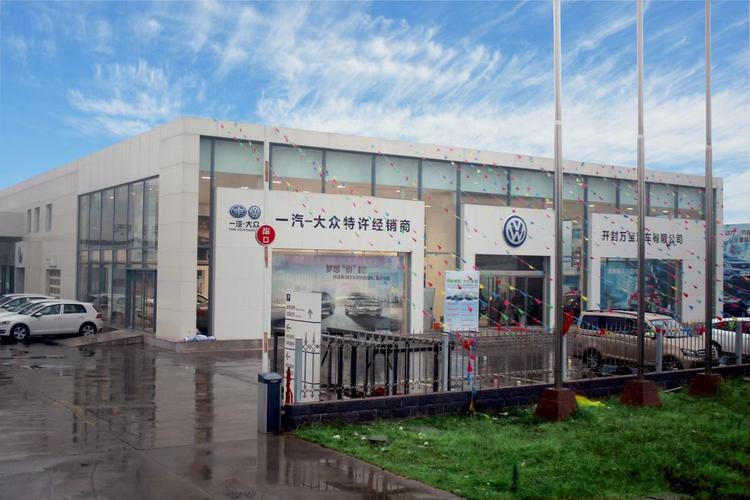 房屋建筑工程设计,施工;电器,管道和机械设备安装;建筑劳务分包;金属
